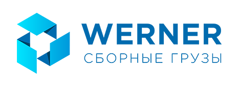 Транспортная компания Вернер Логистика – перевозка грузов по России, Беларуси, Казахстану, Киргизии и Армении
